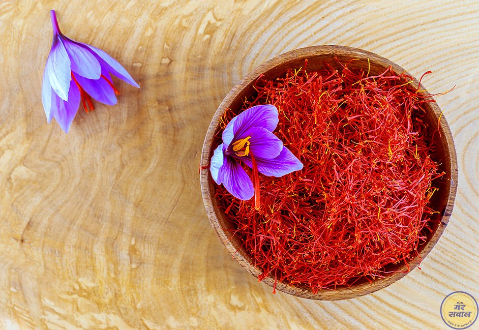 using saffron