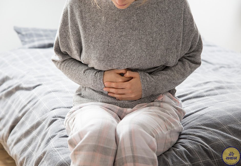 Pain in lower stomach