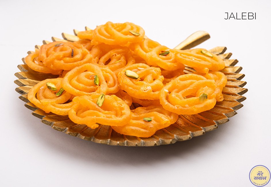 Jalebi