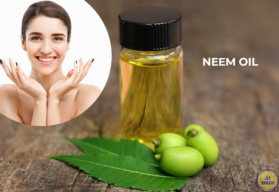 Neem oil