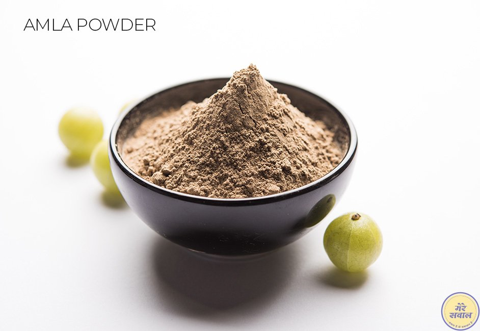 Amla-powder