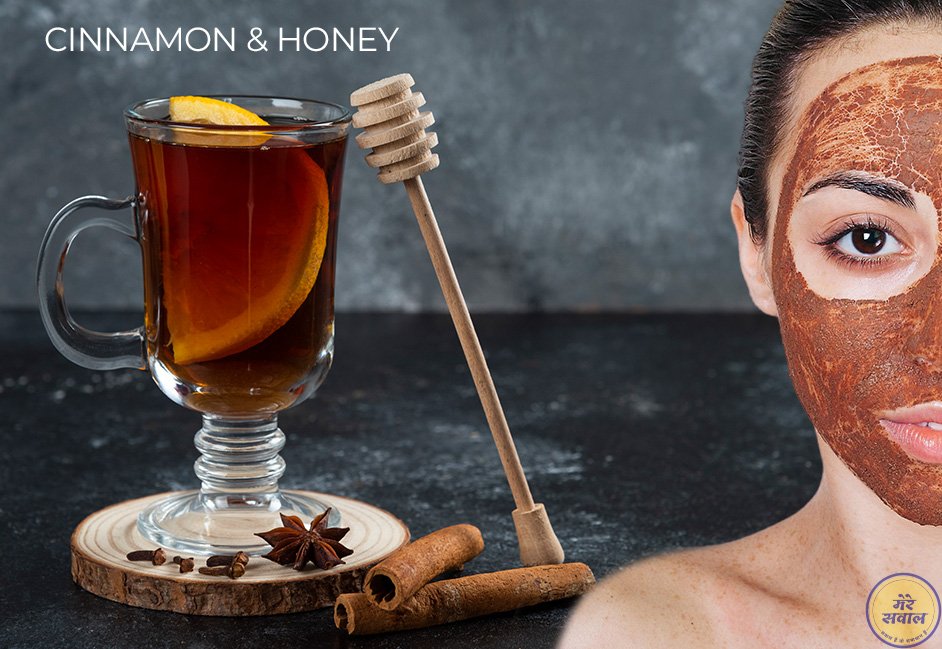 Cinnamon honey 1