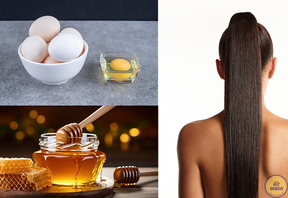 Egg--Honey-Hair-Mask