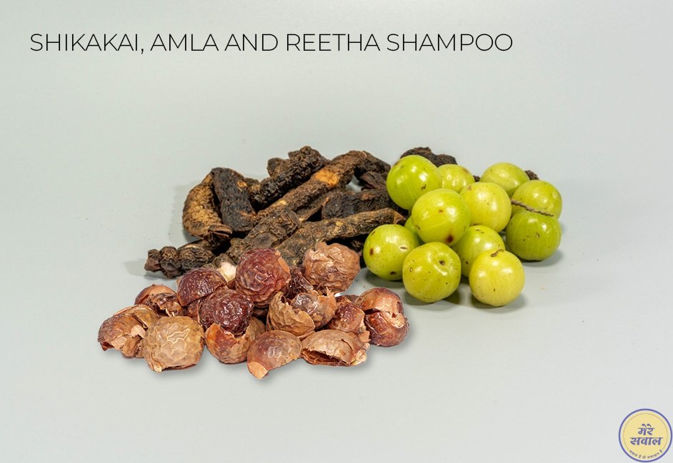 Shikakai Amla and Reetha Shampoo