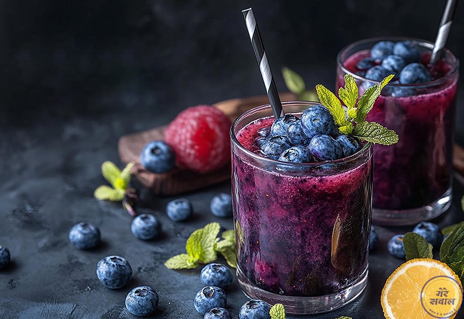 Blue berry juice