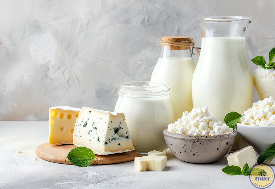 Dairy-products