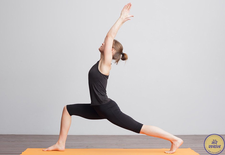 Virabhadrasana