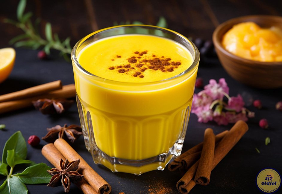 Turmeric milk